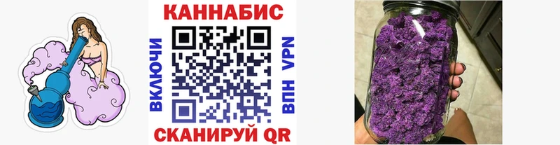 Виды наркоты Коряжма А ПВП  АМФ  МЕФ  ГАШ  COCAIN  ОМГ ОМГ ссылка  Каннабис 