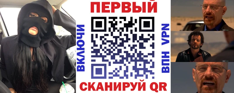 АМФЕТАМИН Premium  Коряжма 