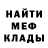 МЕТАДОН VHQ Daniyar Bakhtagaliyev