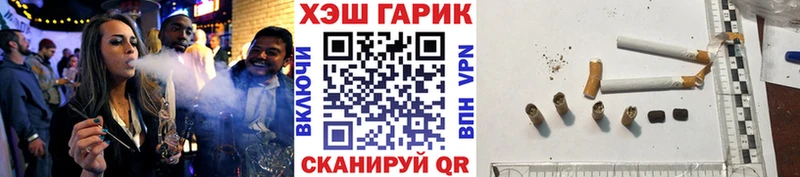 ГАШ 40% ТГК  Коряжма 