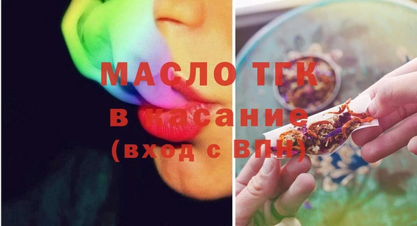 2c-b Аркадак