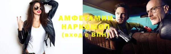 СК Арсеньев
