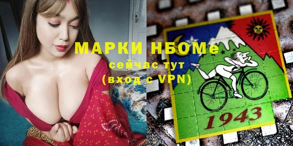 СК Арсеньев