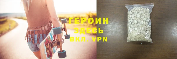 СК Арсеньев