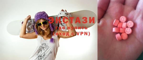 СК Арсеньев