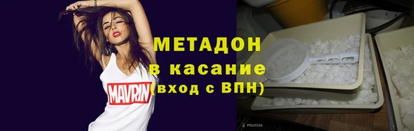СК Арсеньев