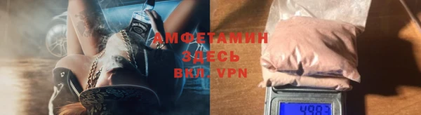 мяу мяу мука Богданович