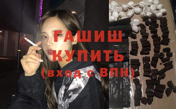 СК Арсеньев