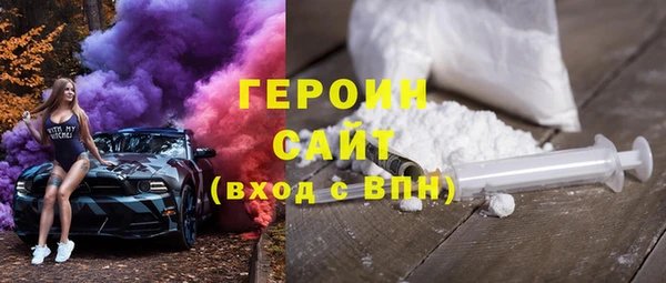 2c-b Аркадак