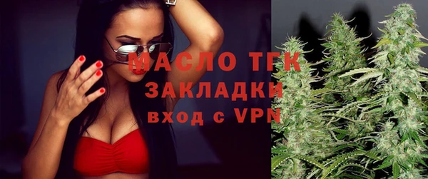 2c-b Аркадак
