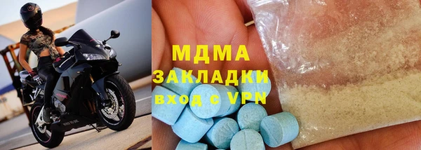 СК Арсеньев