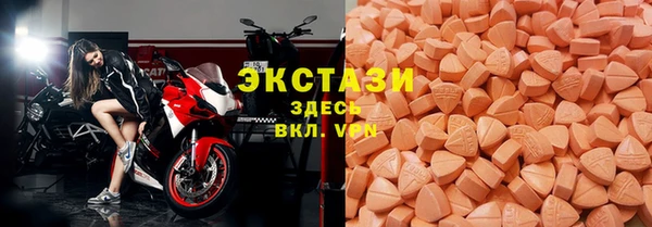 СК Арсеньев