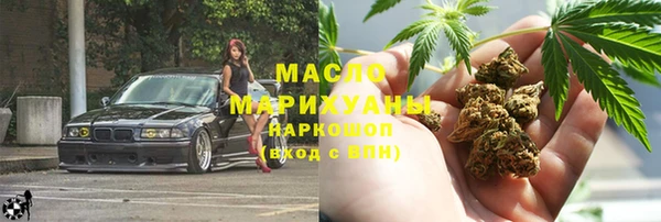 СК Арсеньев