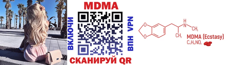 KRAKEN вход  Коряжма  МДМА Molly 