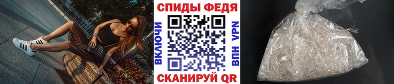Метамфетамин винт  сайты даркнета клад  Коряжма 