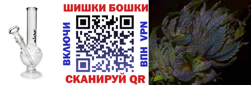 купить наркотик  Коряжма  Конопля VHQ 